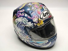 Arai ASTRO-IQ Oriental Blue