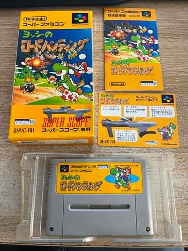 Super famicom jap yoshi - super, yoshi's
