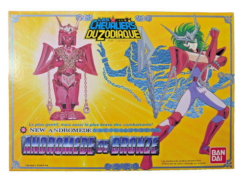 Saint seiya vintage - seiya, fr