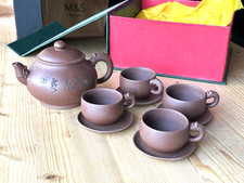 ⭐️ CHINESE YIXING POTTERY