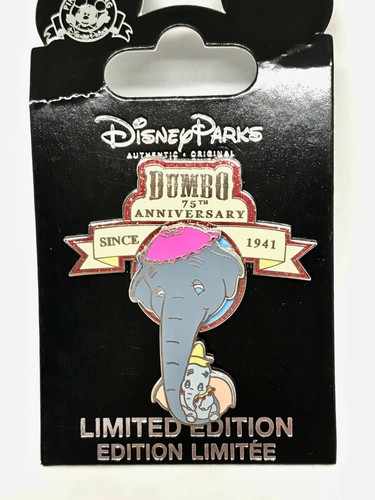 Mrs jumbo trunk rocking - mrs,