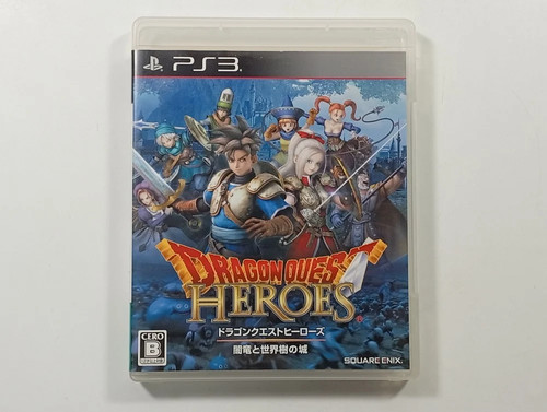Dragon quest heroes yami - quest,