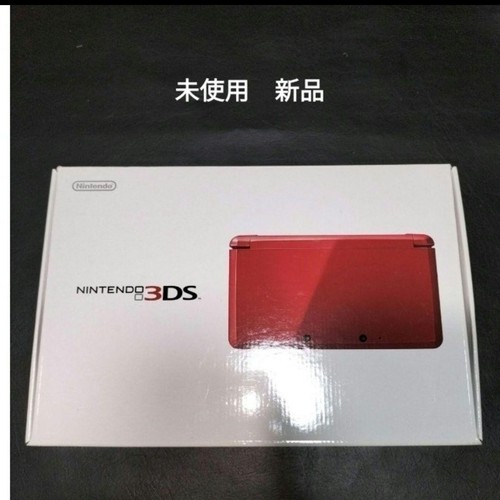 Console nintendo 3ds rouge - nintendo,