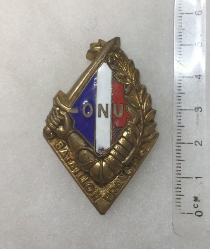 France guerre corée insigne - guerre,