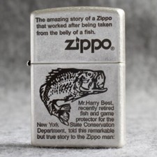 Briquet Zippo 121FB ancien