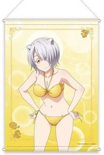 Tapisserie Chartreux Westia B2 Tapisserie "Juliette de l'internat"