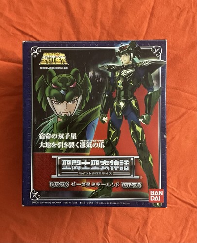 Saint seiya myth - saint, cloth