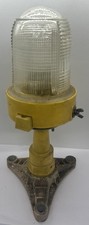 Antique White Airport Airplane Aviation Runway Lamp (Holophane)