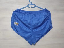 ADIDAS VENTEX 80s RUNNING SHORTS VINTAGE MENS SIZE UK 38 EURO 52