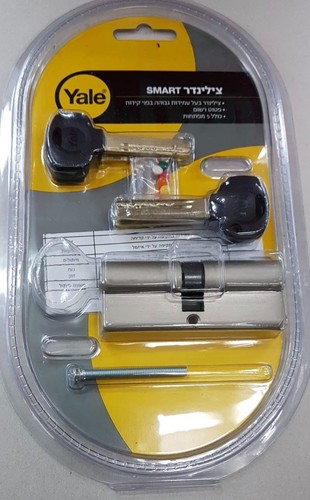Cylindre serrure porte - cylindre, de