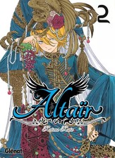 Altaïr - Tome 02, Kotono Kato