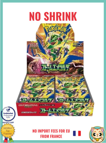 Box storm emerald shrink - storm,