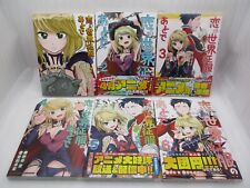 Koi Wa Sekaiseifuku Sans Atode / Love After World Domination Vol.1-6 Manga Japon