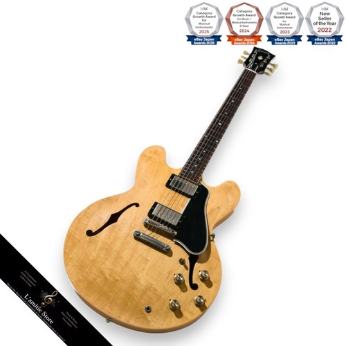 Gibson custom shop - gibson,