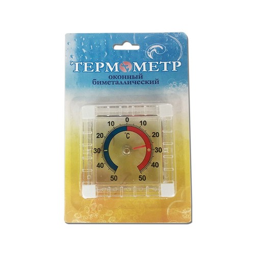 Température outil - température,