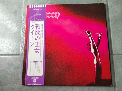 Queen 1st album - -, lp