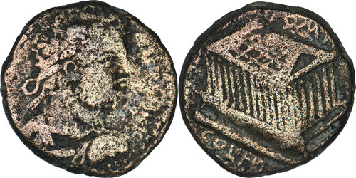 Rome provinciale tetrassaria - rome,