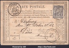 FRANCE N°77 SUR CP AVEC