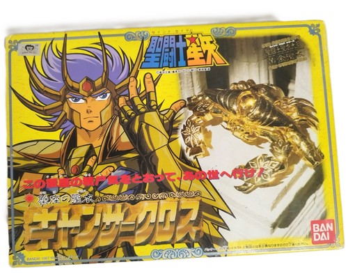 Saint seiya cancer - saint, mask
