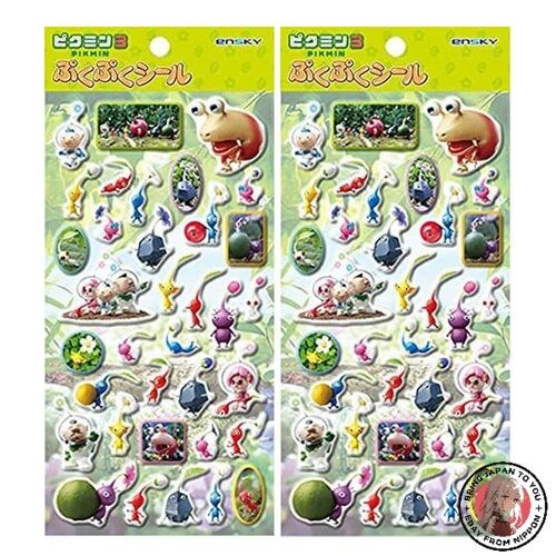 Ensky pikmin pukupuku - pikmin, 3