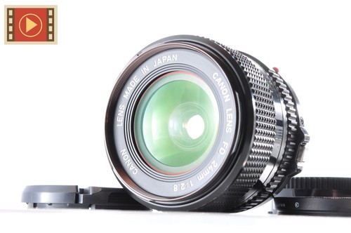 Objectif grand angle - 🎦,
