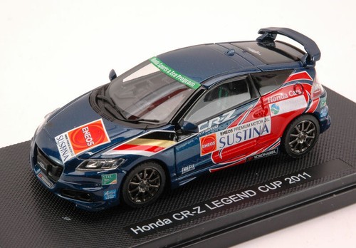 Miniature voiture ebbro - miniature,