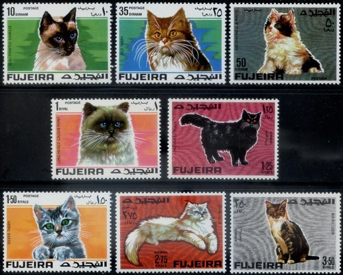 Fujeira 1967 mnh - fujeira, mnh**