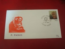 BELGIUM - 1982 PIERRE PAULUS CENTENARY - FIRST DAY COVER - EXCELLENT CONDITION