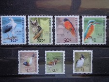 2006 Chine  BIRDS   Luxe  MNH / N**
