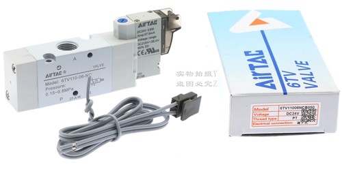 Airtac solenoid valves air - solenoid,
