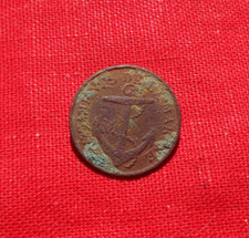 Regiments De La Marine  -