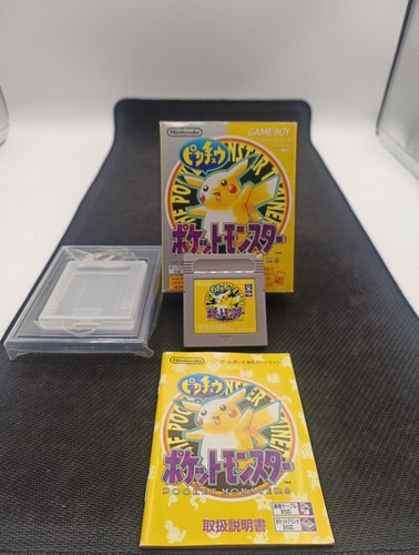 Pokemon jaune nintendo gameboy - pokemon,