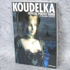 KOUDELKA Officiel Perfect Guide w/Map Sony PS Book 1999 Japan AP26