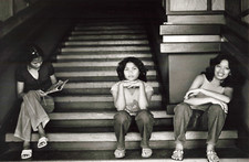 PHOTO DE PRESSE VINTAGE CIRCA