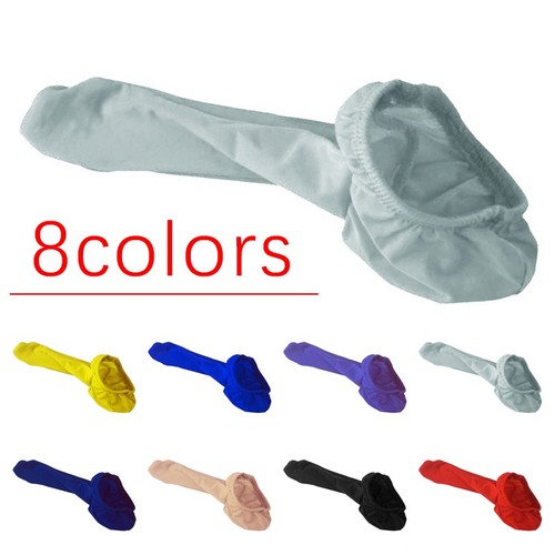 Couvre sous vêtements - couvre, sous-vêtements