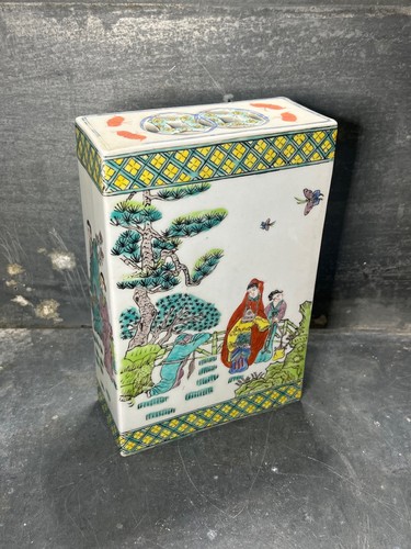 Porcelaine chinoise famille - chinoise,