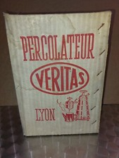 Antique and Rare VERITAS LYON PERCOLATOR