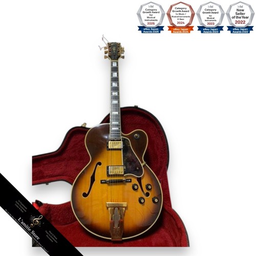 Guitare électrique gibson - guitare,