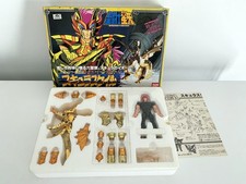 Saint Seiya Scylla Kira Bandai 1988 Japan Knights of the Zodiac Vintage