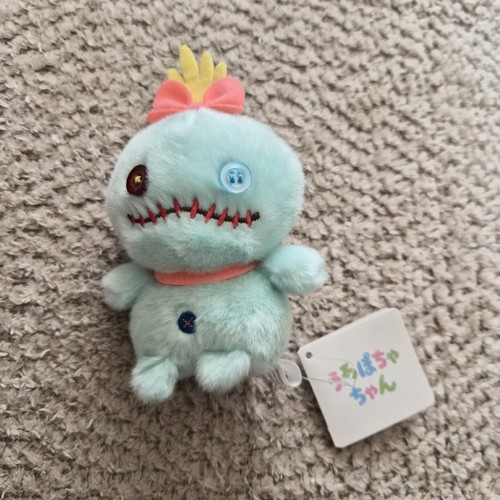 Uropocha chan souillon scrump - uropocha-chan, souillon/scrump