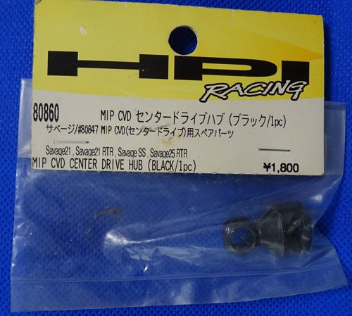 Hpi savage mip cvd - mip, center