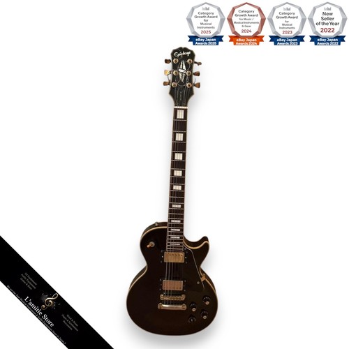Guitare électrique epiphone - électrique,