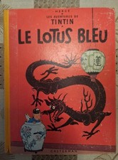 Tintin 1955 Le Lotus Bleu