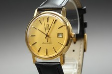 Vintage 1977 Omega Seamaster