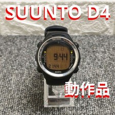 Montre pour ordinateur de plongée SUUNTO D4 noire numérique jauge de profonde...