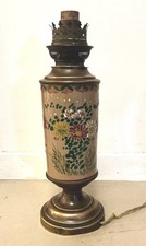 Ancienne lampe à pétrole