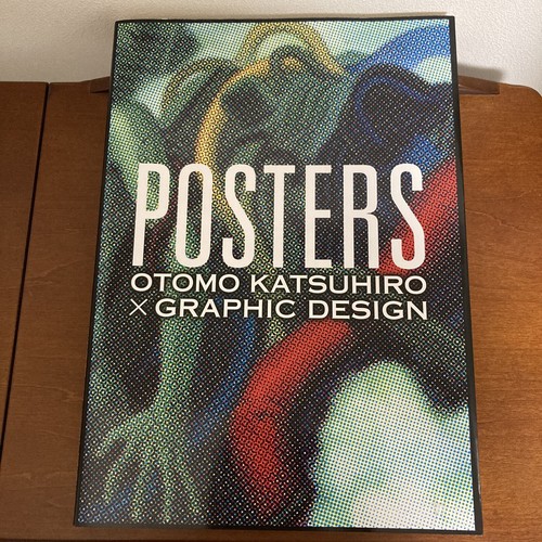 Posters otomo katsuhiro - posters,