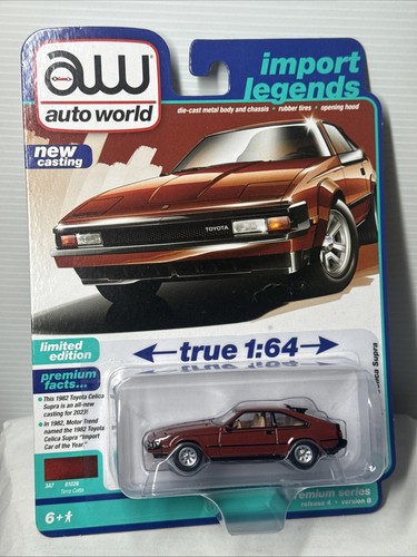 Autoworld 1982 - 1/64, 🇨🇵