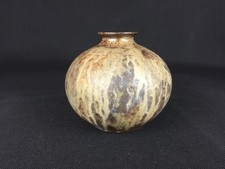 Très beau vase boule grès