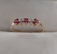 Bague Or Jaune 18 Carats